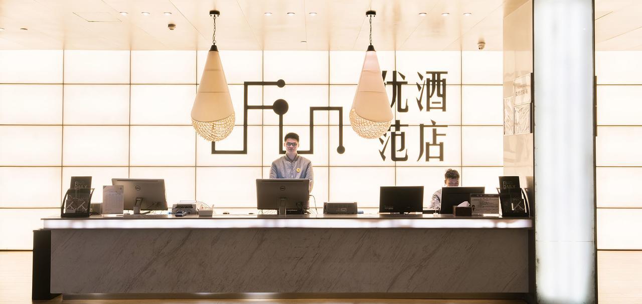 Ufun Hotel Guiya Road Branch Nan-ning Exteriér fotografie