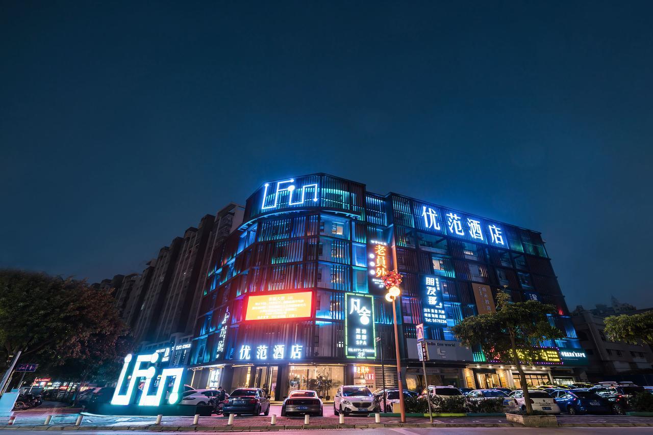 Ufun Hotel Guiya Road Branch Nan-ning Exteriér fotografie