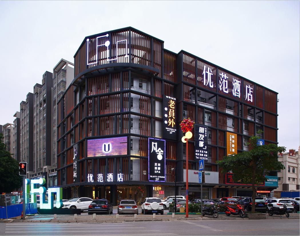 Ufun Hotel Guiya Road Branch Nan-ning Exteriér fotografie